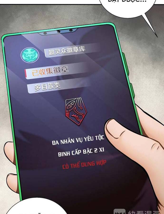 Ngô Tướng Xưng Vương Chap 3 - Next Chap 4