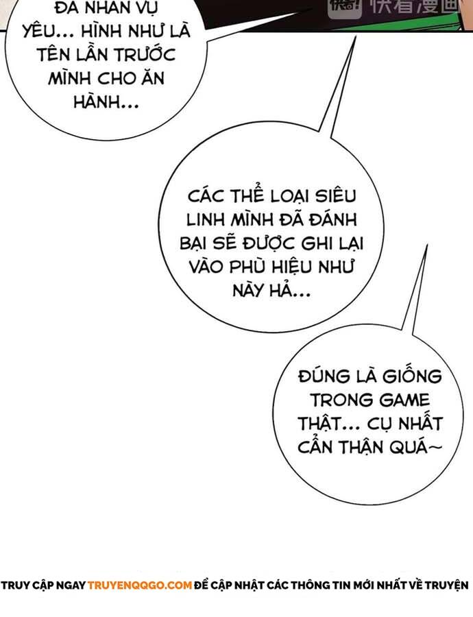 Ngô Tướng Xưng Vương Chap 3 - Next Chap 4