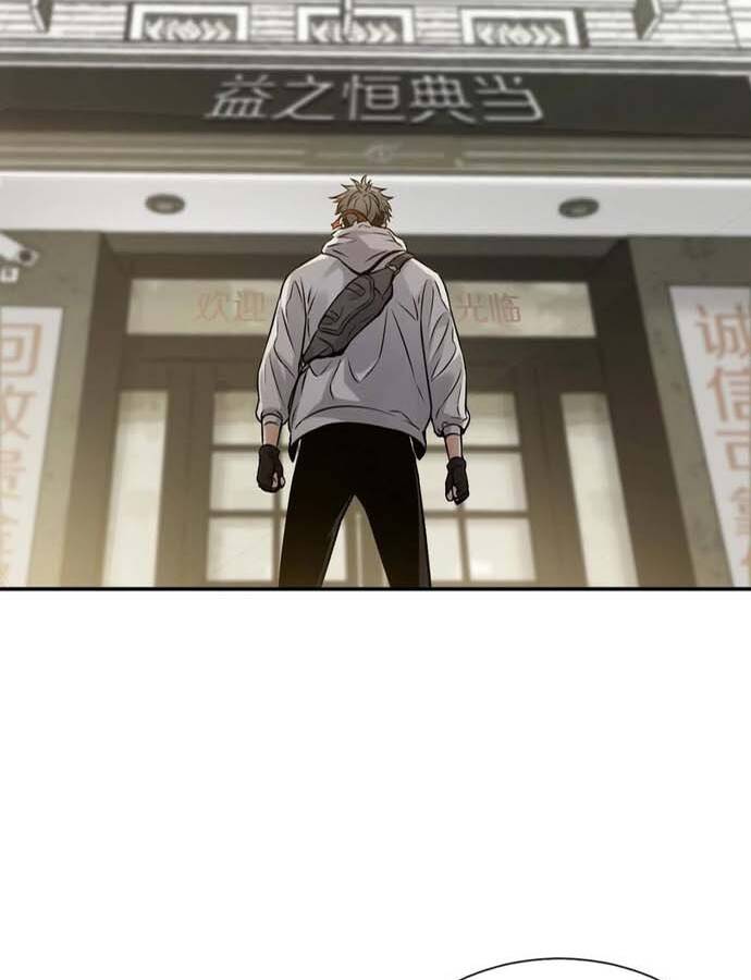 Ngô Tướng Xưng Vương Chap 4 - Next Chap 5