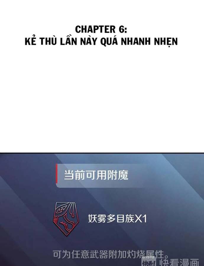 Ngô Tướng Xưng Vương Chap 6 - Next Chap 7