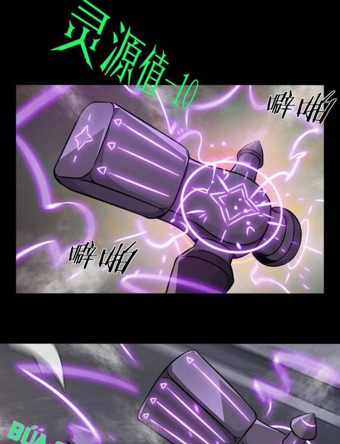 Ngô Tướng Xưng Vương Chap 7 - Next Chap 8