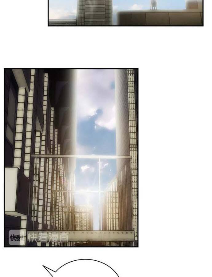 Ngô Tướng Xưng Vương Chap 8 - Next Chap 9