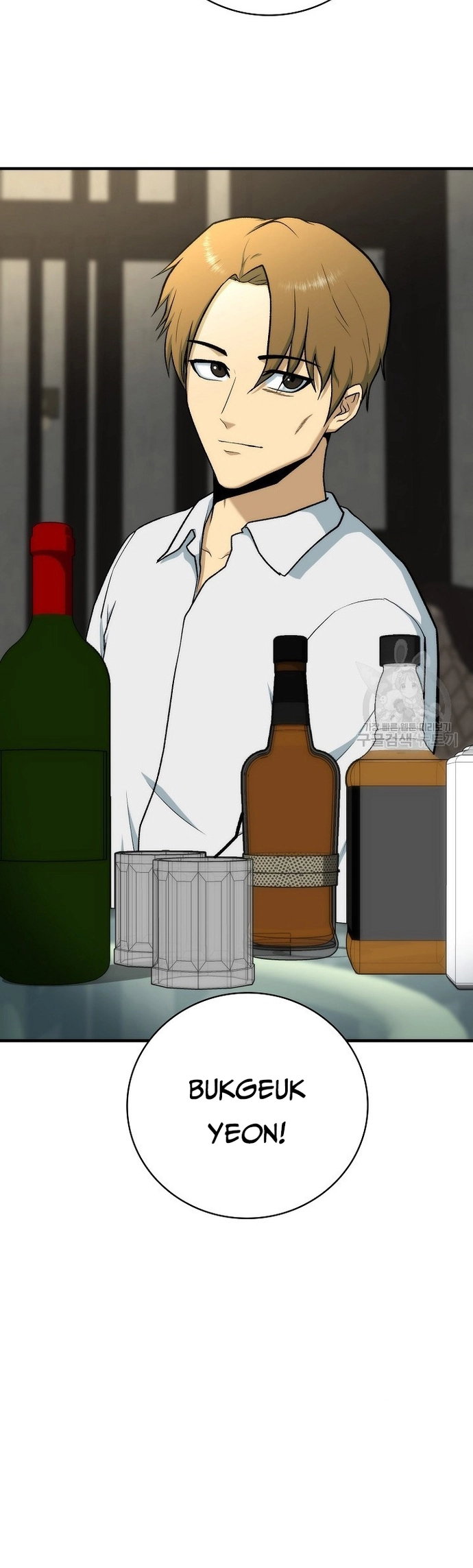 Ngoài Nhà Là Bão Tố Chap 91 - Next Chap 92