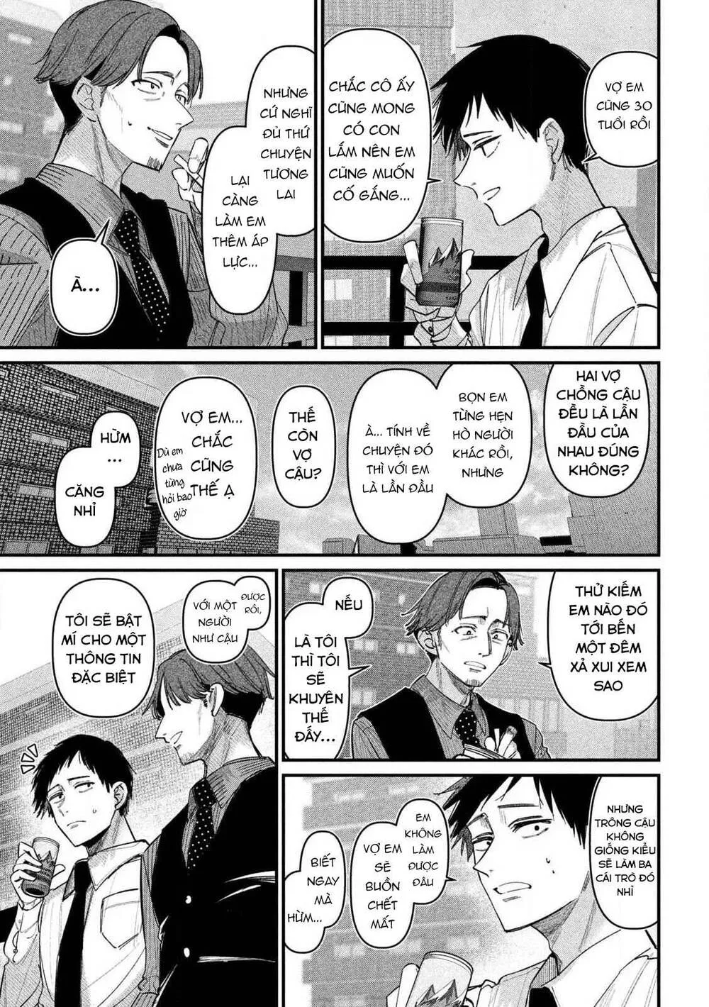 Ngoại Tình Hợp Pháp Chap 1 - Next Chap 2