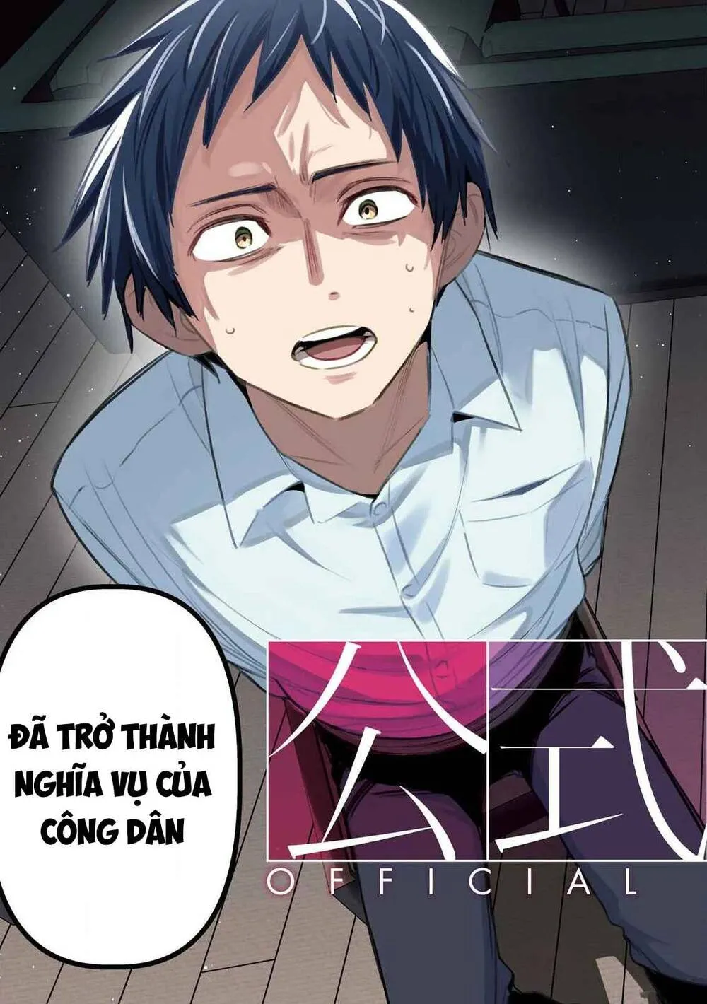 Ngoại Tình Hợp Pháp Chap 1 - Next Chap 2