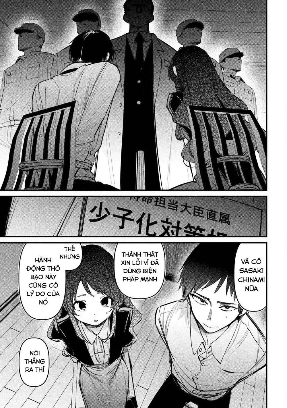 Ngoại Tình Hợp Pháp Chap 1 - Next Chap 2