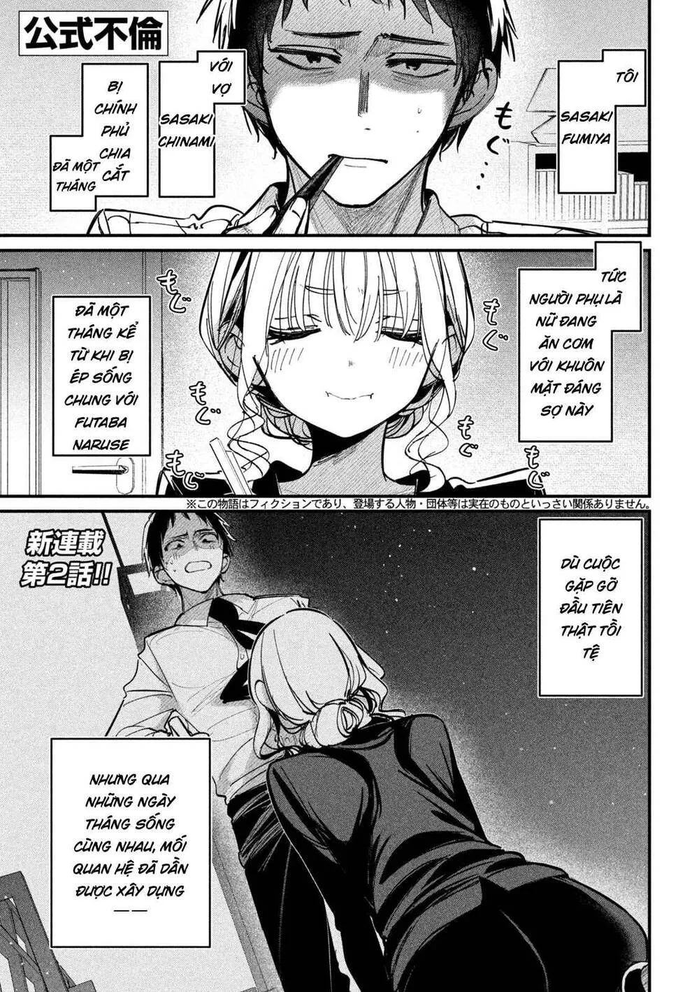 Ngoại Tình Hợp Pháp Chap 2 - Next Chap 3