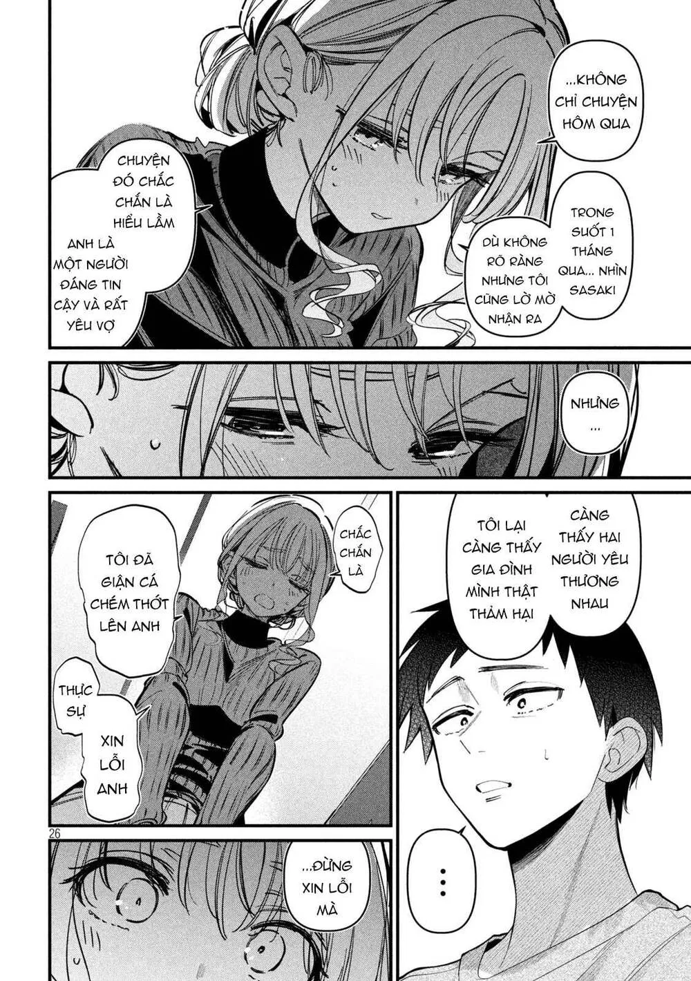 Ngoại Tình Hợp Pháp Chap 2 - Next Chap 3