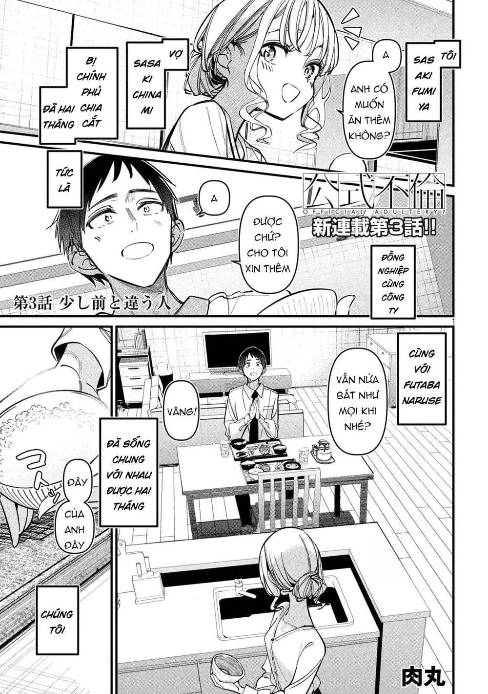 Ngoại Tình Hợp Pháp Chap 3 - Next Chap 4