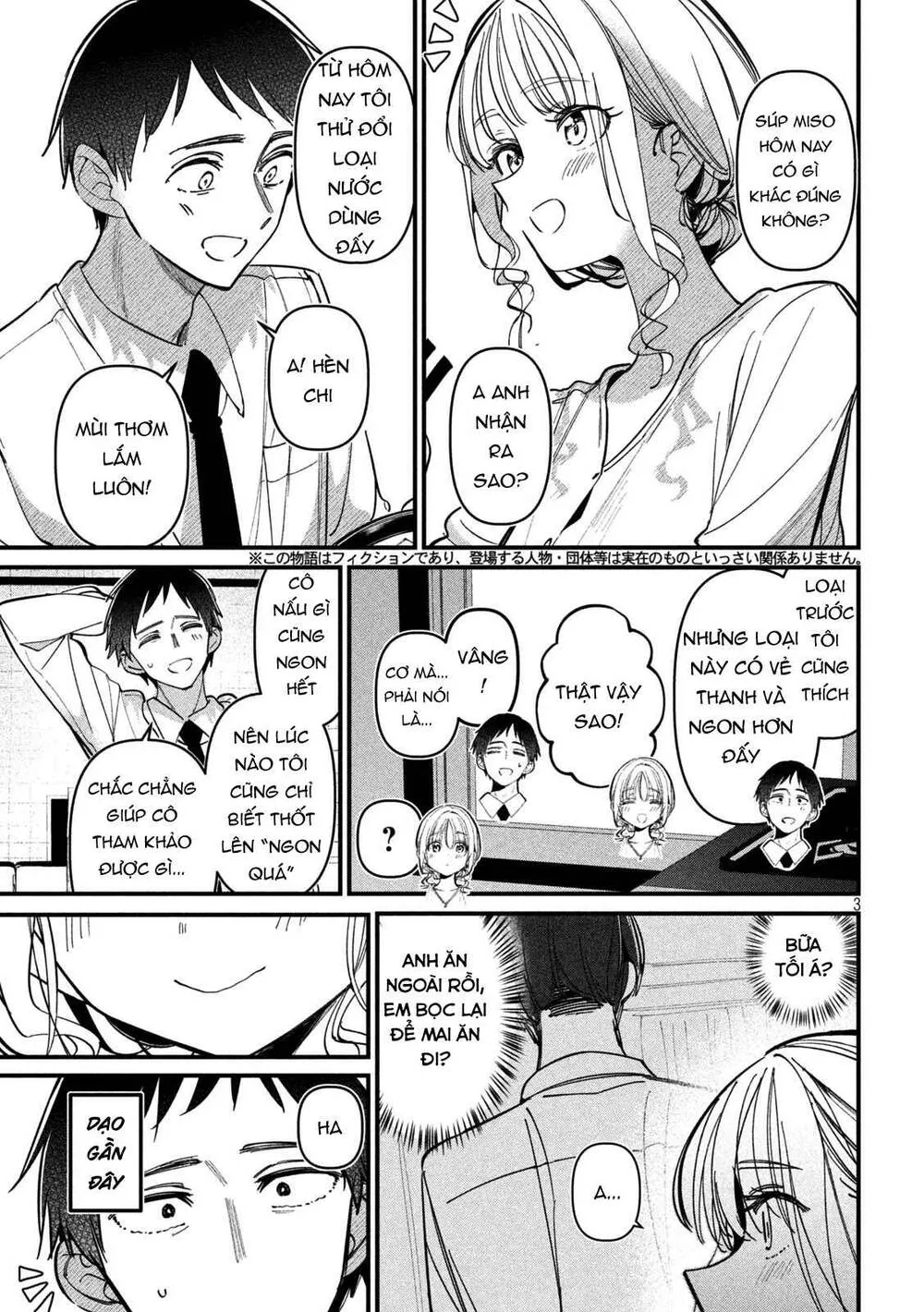 Ngoại Tình Hợp Pháp Chap 3 - Next Chap 4