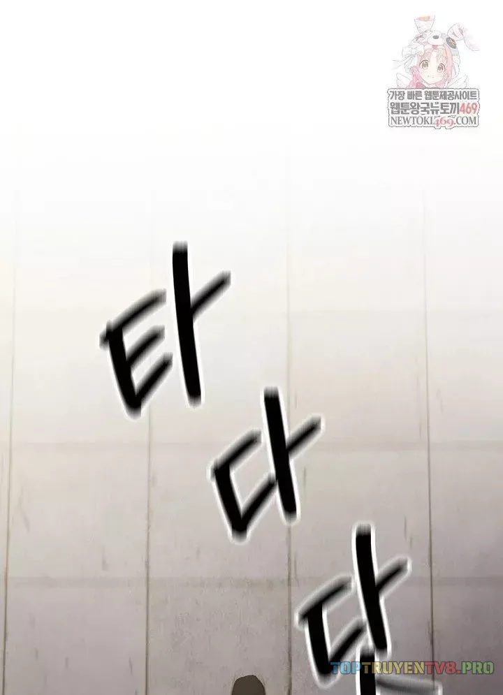 Ngoại Tôn Thiên Tài Của Nam Cung Thế Gia Chap 100 - Next Chap 101