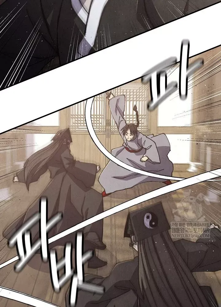 Ngoại Tôn Thiên Tài Của Nam Cung Thế Gia Chap 100 - Next Chap 101