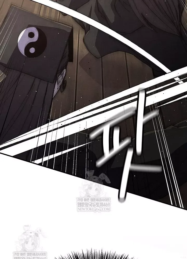 Ngoại Tôn Thiên Tài Của Nam Cung Thế Gia Chap 100 - Next Chap 101