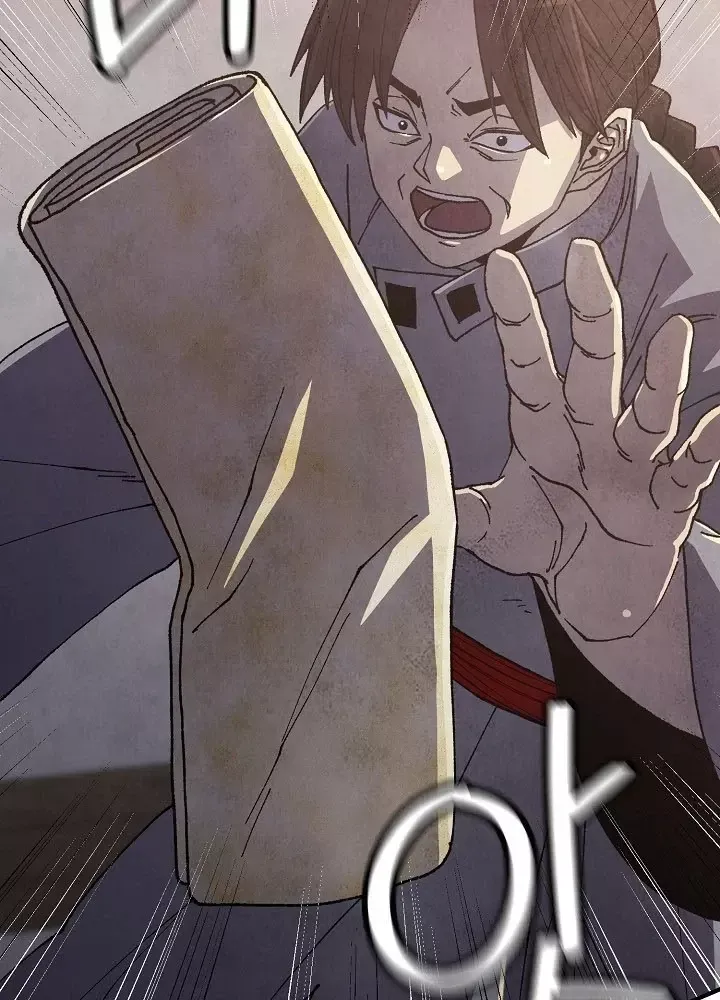 Ngoại Tôn Thiên Tài Của Nam Cung Thế Gia Chap 100 - Next Chap 101