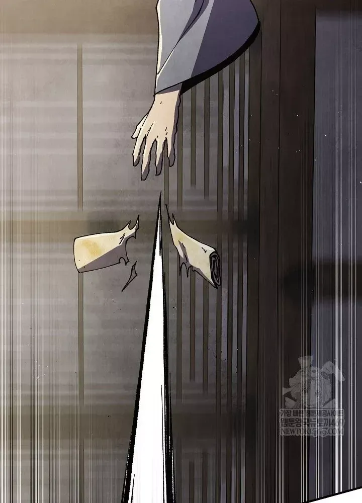 Ngoại Tôn Thiên Tài Của Nam Cung Thế Gia Chap 100 - Next Chap 101