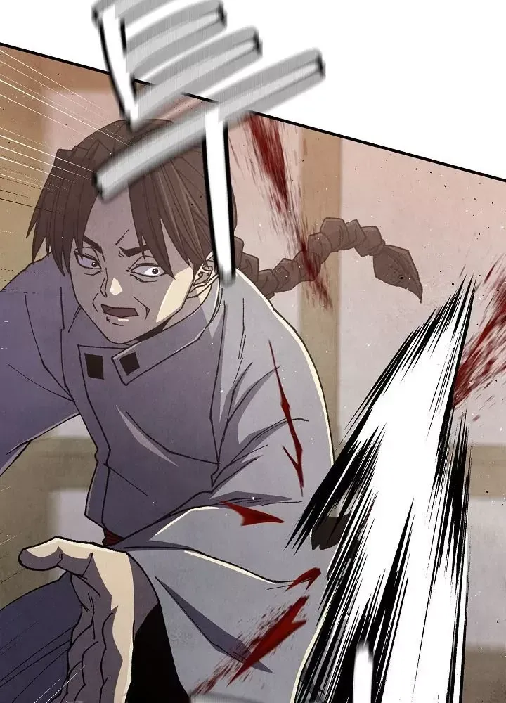 Ngoại Tôn Thiên Tài Của Nam Cung Thế Gia Chap 100 - Next Chap 101