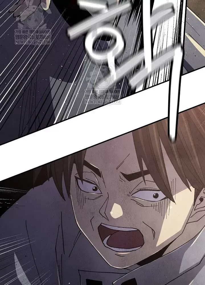 Ngoại Tôn Thiên Tài Của Nam Cung Thế Gia Chap 100 - Next Chap 101