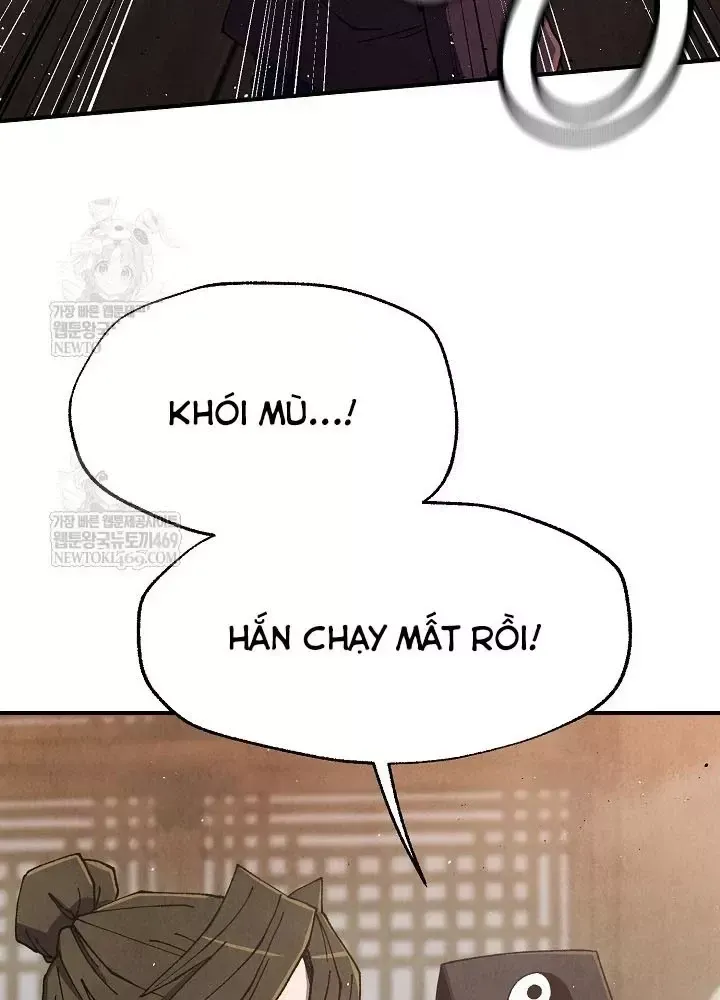Ngoại Tôn Thiên Tài Của Nam Cung Thế Gia Chap 100 - Next Chap 101