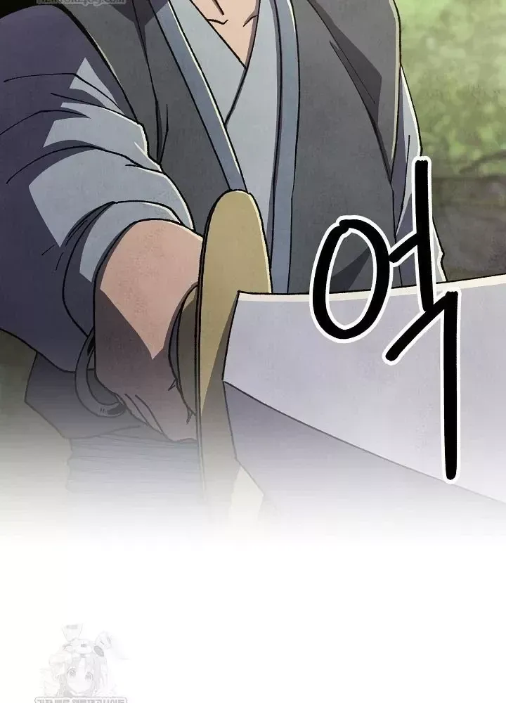 Ngoại Tôn Thiên Tài Của Nam Cung Thế Gia Chap 100 - Next Chap 101