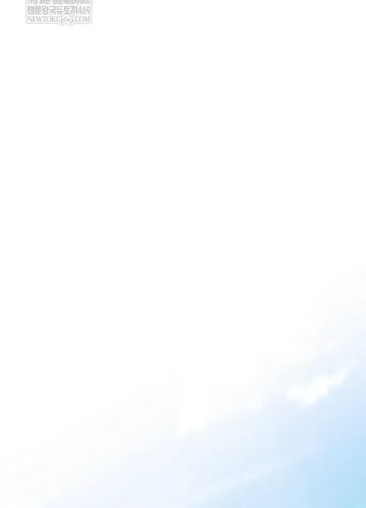 Ngoại Tôn Thiên Tài Của Nam Cung Thế Gia Chap 100 - Next Chap 101