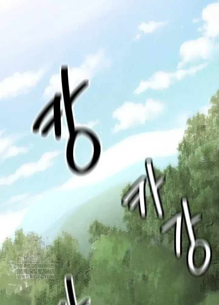 Ngoại Tôn Thiên Tài Của Nam Cung Thế Gia Chap 100 - Next Chap 101