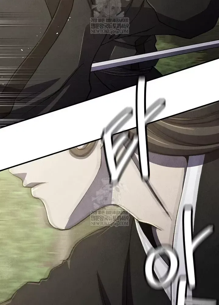 Ngoại Tôn Thiên Tài Của Nam Cung Thế Gia Chap 100 - Next Chap 101