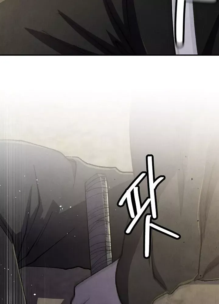 Ngoại Tôn Thiên Tài Của Nam Cung Thế Gia Chap 100 - Next Chap 101