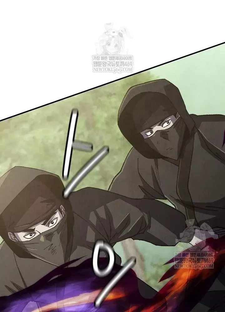 Ngoại Tôn Thiên Tài Của Nam Cung Thế Gia Chap 100 - Next Chap 101