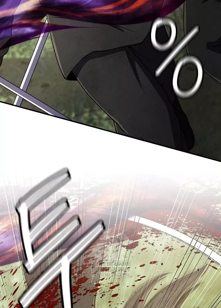 Ngoại Tôn Thiên Tài Của Nam Cung Thế Gia Chap 100 - Next Chap 101