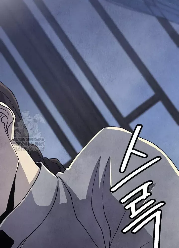 Ngoại Tôn Thiên Tài Của Nam Cung Thế Gia Chap 101 - Next Chap 102