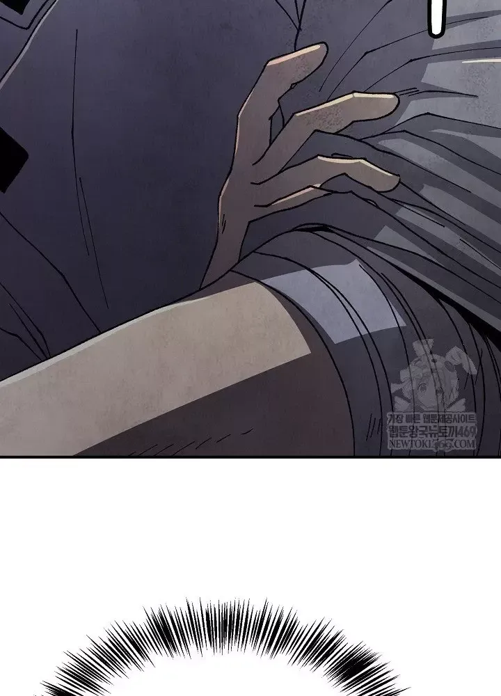 Ngoại Tôn Thiên Tài Của Nam Cung Thế Gia Chap 101 - Next Chap 102