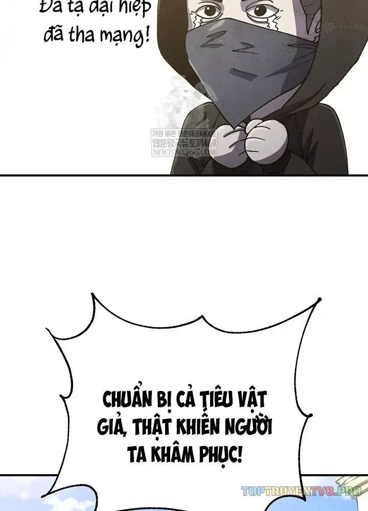 Ngoại Tôn Thiên Tài Của Nam Cung Thế Gia Chap 101 - Next Chap 102