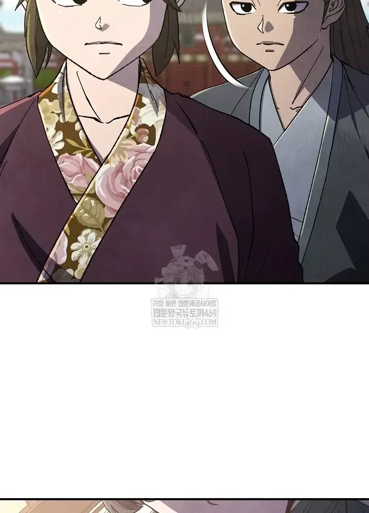 Ngoại Tôn Thiên Tài Của Nam Cung Thế Gia Chap 101 - Next Chap 102