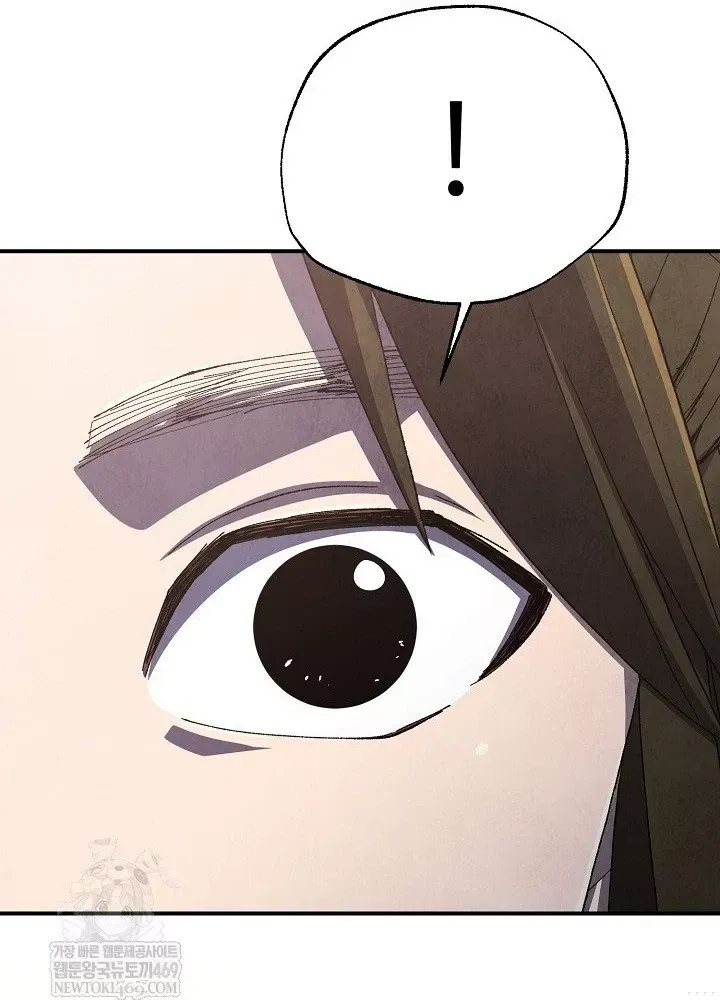 Ngoại Tôn Thiên Tài Của Nam Cung Thế Gia Chap 101 - Next Chap 102