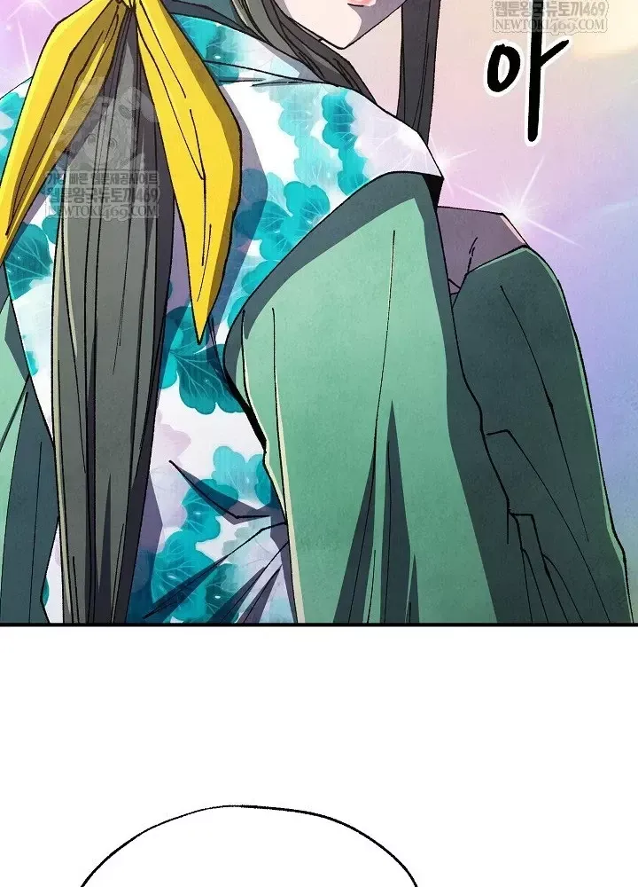 Ngoại Tôn Thiên Tài Của Nam Cung Thế Gia Chap 101 - Next Chap 102