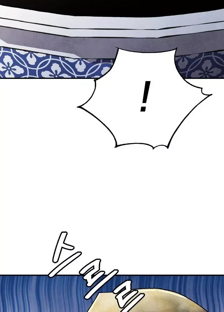 Ngoại Tôn Thiên Tài Của Nam Cung Thế Gia Chap 101 - Next Chap 102