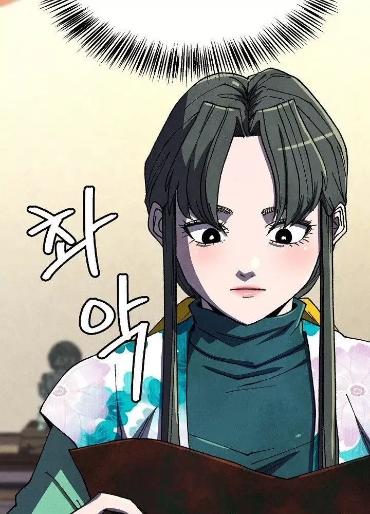 Ngoại Tôn Thiên Tài Của Nam Cung Thế Gia Chap 101 - Next Chap 102