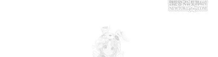 Ngoại Tôn Thiên Tài Của Nam Cung Thế Gia Chap 101 - Next Chap 102