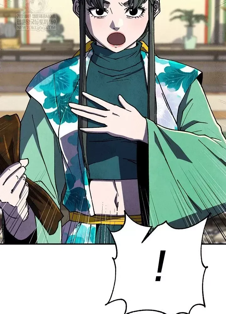 Ngoại Tôn Thiên Tài Của Nam Cung Thế Gia Chap 101 - Next Chap 102