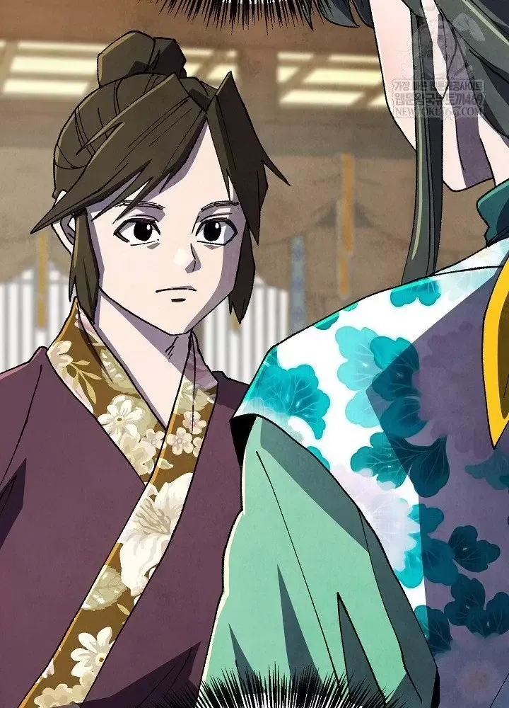 Ngoại Tôn Thiên Tài Của Nam Cung Thế Gia Chap 101 - Next Chap 102