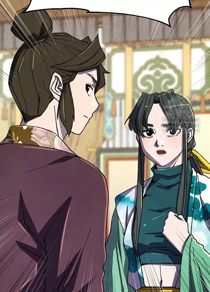 Ngoại Tôn Thiên Tài Của Nam Cung Thế Gia Chap 101 - Next Chap 102