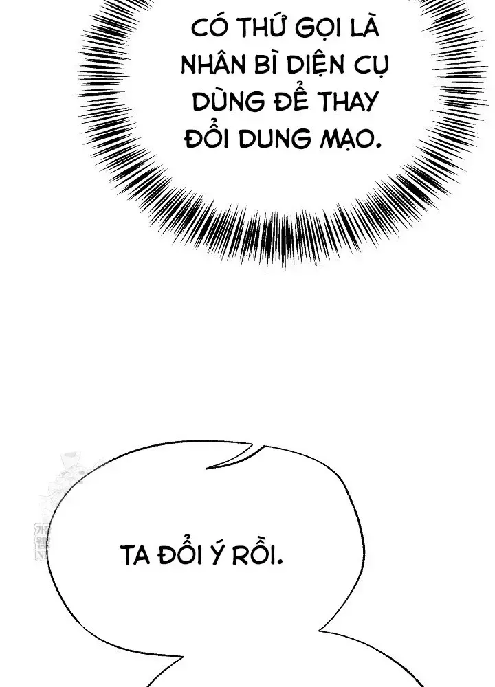 Ngoại Tôn Thiên Tài Của Nam Cung Thế Gia Chap 101 - Next Chap 102