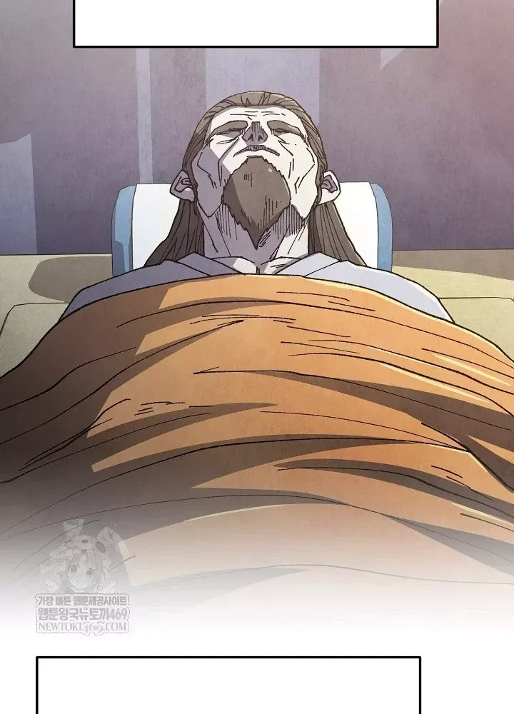 Ngoại Tôn Thiên Tài Của Nam Cung Thế Gia Chap 101 - Next Chap 102