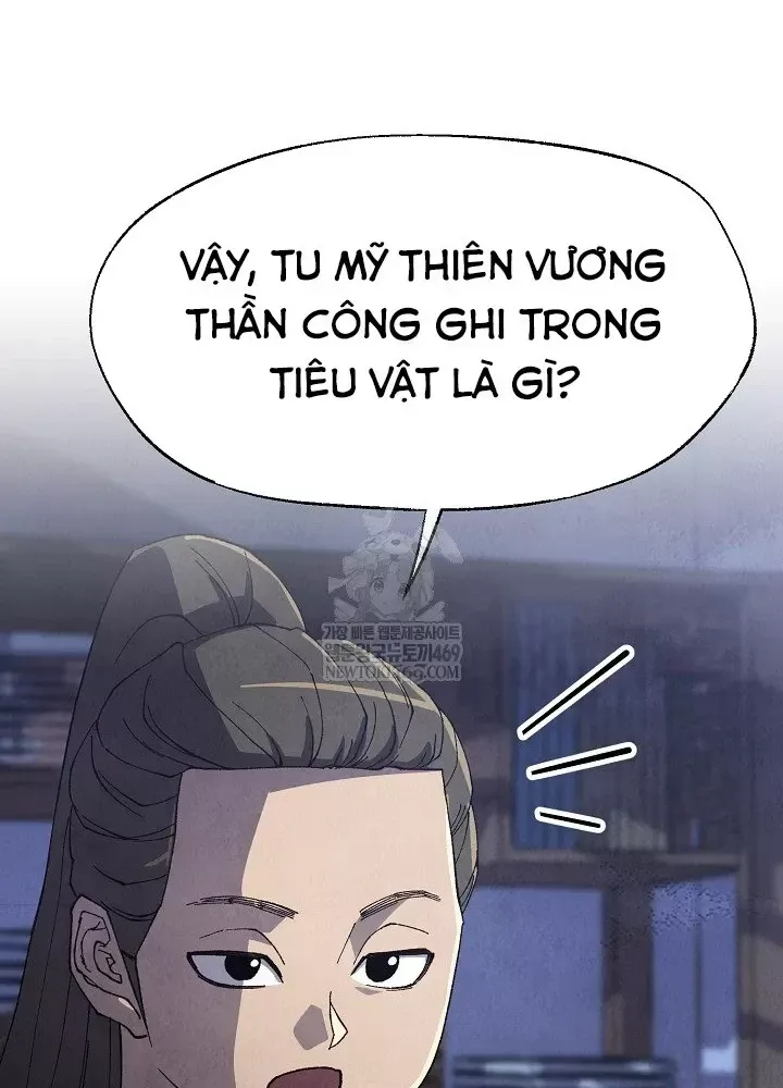 Ngoại Tôn Thiên Tài Của Nam Cung Thế Gia Chap 101 - Next Chap 102