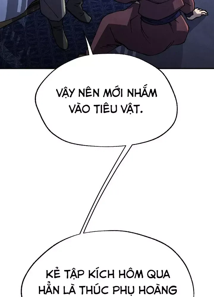 Ngoại Tôn Thiên Tài Của Nam Cung Thế Gia Chap 101 - Next Chap 102