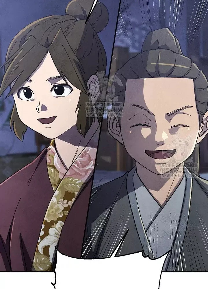 Ngoại Tôn Thiên Tài Của Nam Cung Thế Gia Chap 101 - Next Chap 102