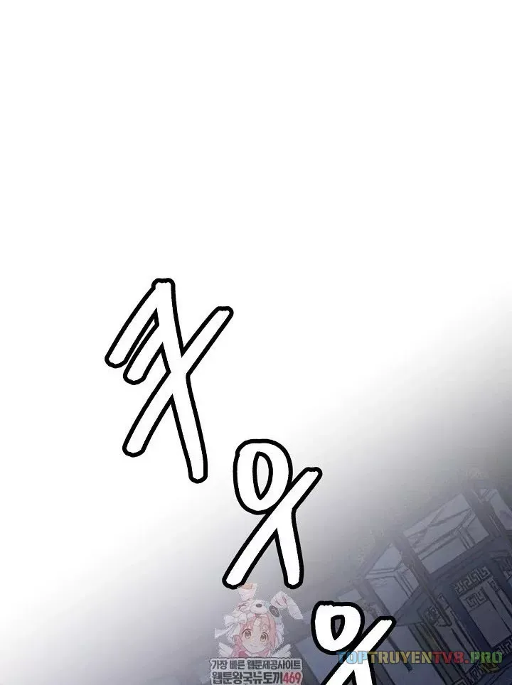 Ngoại Tôn Thiên Tài Của Nam Cung Thế Gia Chap 102 - Next Chap 103