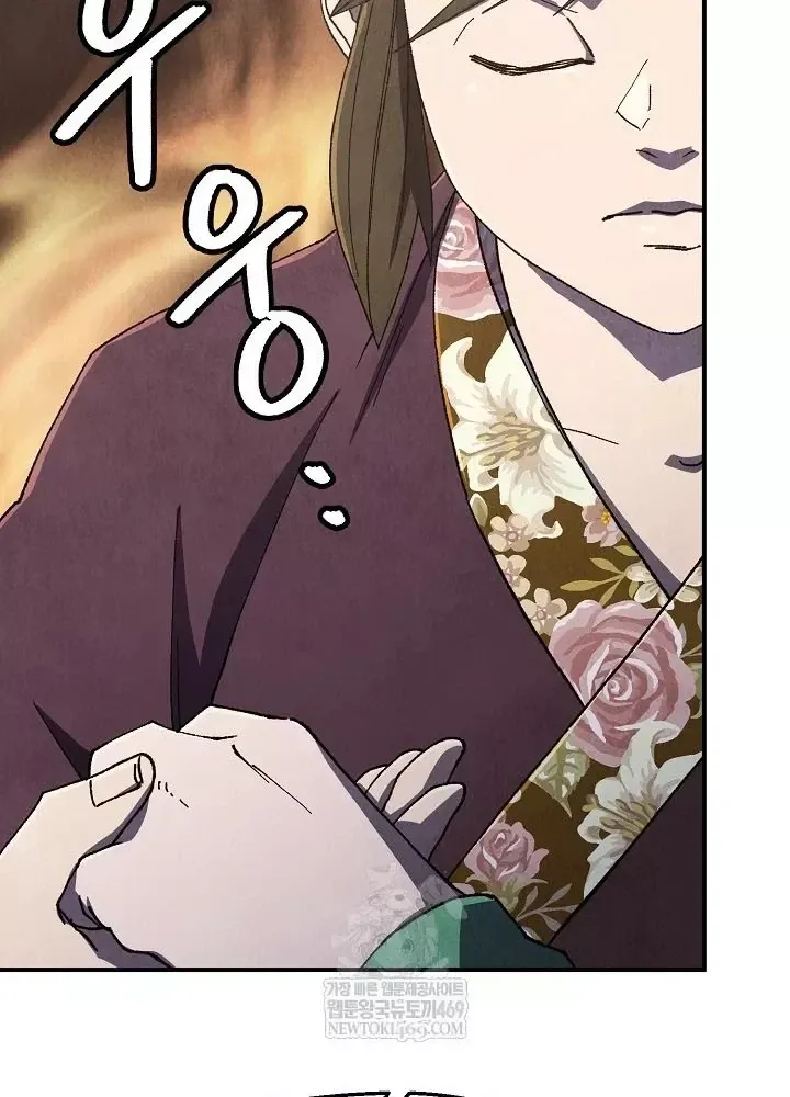 Ngoại Tôn Thiên Tài Của Nam Cung Thế Gia Chap 102 - Next Chap 103