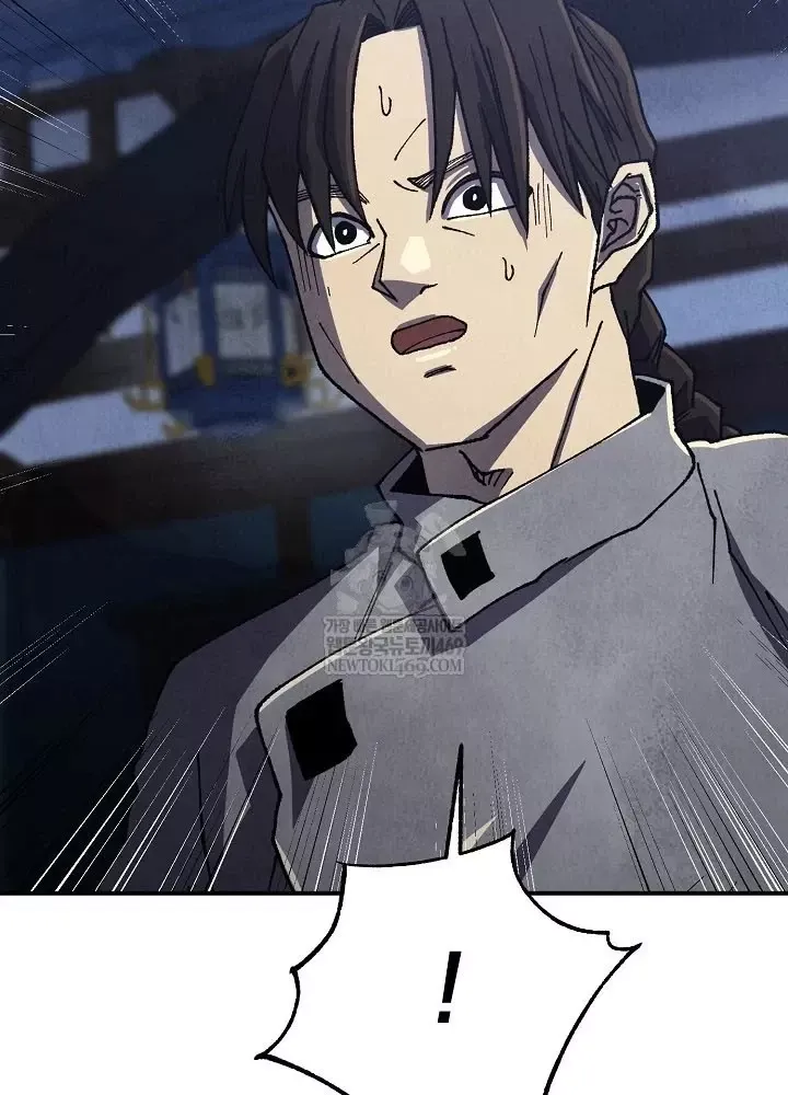 Ngoại Tôn Thiên Tài Của Nam Cung Thế Gia Chap 102 - Next Chap 103