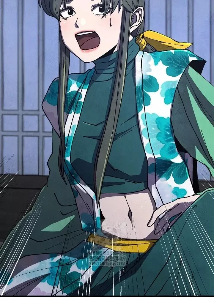 Ngoại Tôn Thiên Tài Của Nam Cung Thế Gia Chap 102 - Next Chap 103